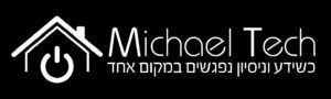 Michael-Tech