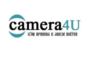 camera4u מצלמות אבטחה